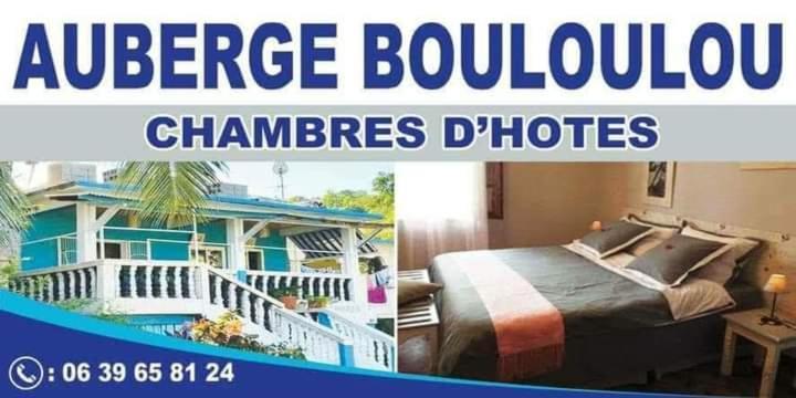 Bed and Breakfast Auberge Bouloulou Boueni Экстерьер фото